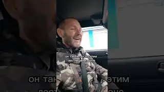 #словопацана