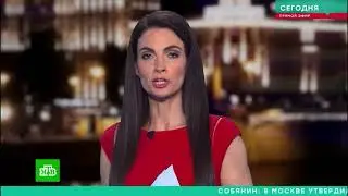 «Москабельмет» — на НТВ в сюжете, посвященном мерам поддержки Москвы