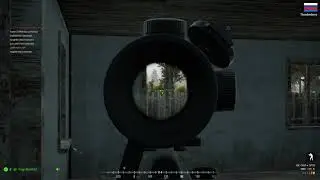 war is hell