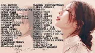 2019流行歌曲【無廣告】華語流行串燒精選抒情歌曲 2019最新歌曲 2019好听的流行歌曲 Top Chinese Songs 2019 動態歌詞   kkbox hit