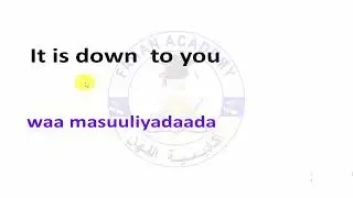Useful English Sentences 11 | Barashada Luuqada English