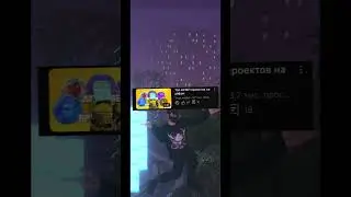 Самое популярное видео One state