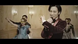 山内惠介「愛が信じられないなら」Music Video