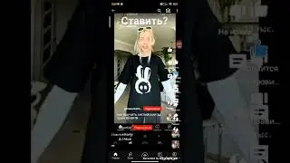 #хочувреки #хочуврек #хзчтописать