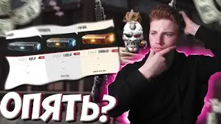 ЗАМЕНА WARFACE?!|Battle Teams 2