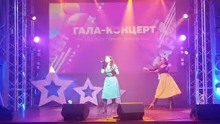 Любовь Афромеева - Оттепель