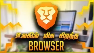 The Best Web Browser 2020 Faster And More Secure