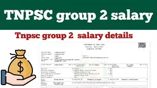 tnpsc group 2 salary details