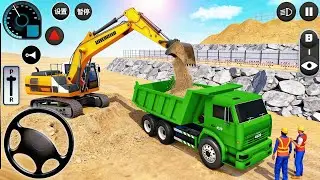 Ağır Hafriyat Kamyonu Şantiye Oyunu - Kepçeli Makine İnşaat Simülasyonu #29 - Android GamePlay