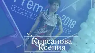 ФОРУМ АКТИВНЫЙ ПАРТНЕРОВ г  Санкт Петербург 1