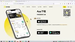 [1102]比特币大涨，如何通过云算力挖矿，低成本获取BTC，目前年回报率惊人。