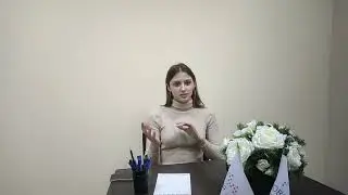 Отзыв сотрудника Софьи о работе в компании
