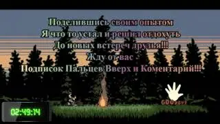 🎮Genshin Impact -Сюжетим ч5