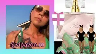 🍒🍉🍓💄🎁 👍