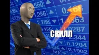 КАК ПОДНЯТЬ СКИЛЛ В GEOMETRY DASH