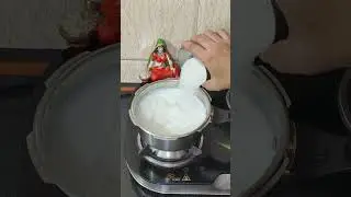 सणासुदीचे दिवसात बनवला जाणारा पदार्थ 😋