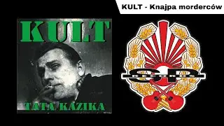 KULT - Knajpa morderców [OFFICIAL AUDIO]