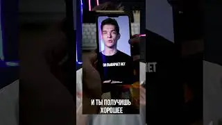 Приложение для автоматического монтажа