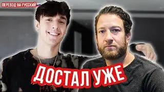 ПОСЛАНИЕ САМОМУ ЯРОМУ ФАНАТУ /  ВЛОГ БРАЙС ХОЛЛ
