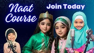 Naat Course Online | Join Naat Classes | Quran Teacher Academy | Naat Kaise Sikhe | Zahra University