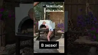 Волочкова и полено. #анастасияволочкова #волочкова