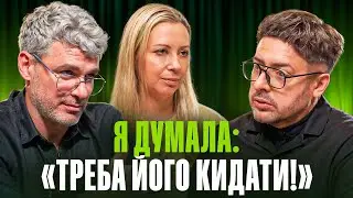 Чому Тоня Матвієнко хотіла кинути Арсена Мірзояна? Перша реакція сімʼї на скандал з Рибчинським