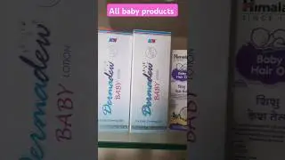 Baby products 😍 Dermadew Baby cream | Dermadew Baby lotion | Himalaya baby products