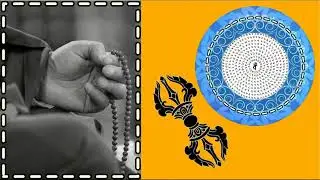 Children Beyond - Om Ah Hum