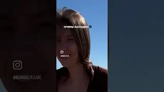 Впервые у океана