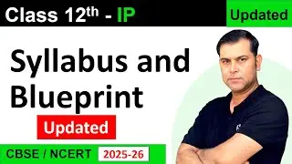 CBSE IP (Information Practices) Complete Syllabus for Class 12th 2025-26 | S4SUREN