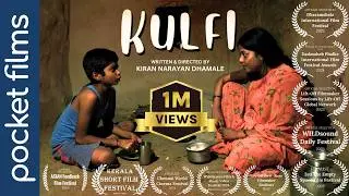 Kulfi | A Village Boy's Dream of Tasting Ice Cream – Will Ganya's Wish Come True? | Marathi Drama
