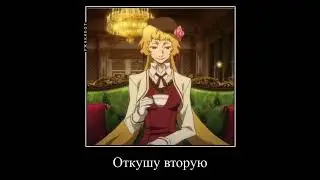Флуд по БСД. Кто желает писать @Kunikida65ll #флуд #бсд #bsd #flud #telegram #врек #врек #shorts