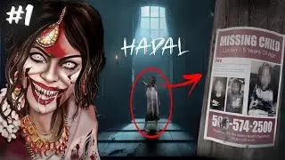 HADAL - Kamla's Missing Daughter 😨 | The Indian Horror Mobile Game #1