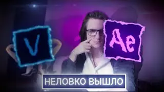 А голову ты дома не забыл?