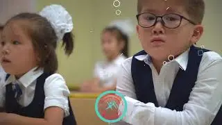 Начальная школа "Лидер 21 века", г. Шымкент