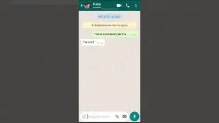 ДжоДжо мем - Купи ракету 