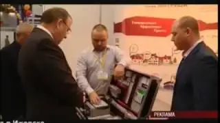 ООО «Матрица» на выставке «Энергетика.Энергосбережение» в Ижевске