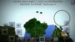 ОБЗОР СИДА НА ХРАМ В МАЙНКРАФТ ПЕ(MINECRAFT PE)