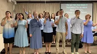 Прославление г. Кумертау