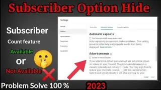 Subscribers Hide Option Not Available | How to unhide subscribers count | how to hide subscribers