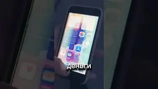 Купил IPhone 8 за 600₽ !? Сколько заработал на перепродаже #авто #перекуп #товарка #айфон #заработок