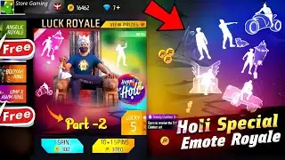 Holi Emote Special Gold Royale 🥳 Free Rewards😎 Holi Part 2 Lucky Royale | Free Rewards