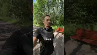 Ощущения после интервальной тренировки. #бег #турники #брусья