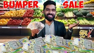 Biggest Sale of the Year - Supermarket Simulator