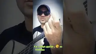 Ваграм Вазян ,,любовь и боль,,   cover