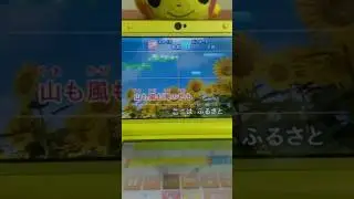 嵐　ふるさと　歌ってみた