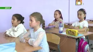 Дифференцированные гранты, возможности для студентов колледжей и сокращение длительности уроков