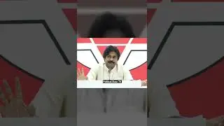 ఆంధ్రప్రదేశ్ రాష్ట్రం కోసం పవన్ కళ్యాణ్ జీవితం పణంగా పెట్టె వచ్చాను గుర్తుపెట్టుకో జగన్ 🔥