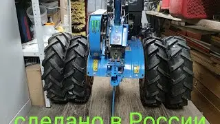 The best RUSSIAN RUBBER for GRUBERG walk-behind tractor