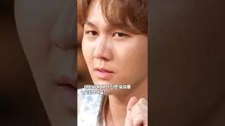 김수찬 모친 신변보호 요청! 상상못할 충격상황